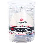 karu Flex CALFLEX soft teni стрейнер запасной мяч TB-21 для софтбола теннис тренировка тренировка часть . Club деятельность Circle TB21