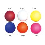 サンラッキー Sunlucky グラウンドゴルフ ボール ニュースポーツ 文部科学省 生涯スポーツ推進事業 日本グランドゴルフ協会認定 集中力 調整力 高齢者