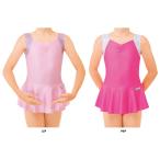  Sasaki SASAKI юбка есть Leotard J7324S