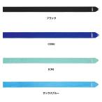 ササキ SASAKI レーヨンリボン6m F.I.G. 国際体操連盟 認定品 基本 無地リボン 日本体操協会検定品 大会 試合 練習 部活 トレーニング 発表会 演技 新