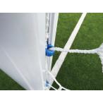 三和体育 ネットクリップ青 学校 体