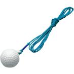 タバタゴルフ Tabata GOLF ヒモ付ボール スペア GOLF ゴルフボール ショットマット 反復練習 個人練 トレーニング 自主トレ 自主練 部活 クラブ サー