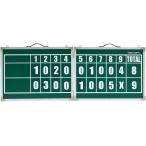 to-ei свет TOEI LIGHT Baseball табло с оценками выгода пункт доска бейсбол софтбол школа физическая подготовка . индустрия прибор объект место проведения Grand игра с мячом часть деятельность Club sa-k