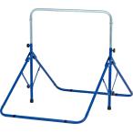 to-ei свет TOEI LIGHT [ производитель прямая поставка товар ] складной один человек для железный стержень ST школа физическая подготовка . индустрия прибор объект художественная гимнастика school ребенок Junior Kids детский сад 