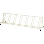 トーエイライト TOEI LIGHT 【メーカー直送品】 一輪車ラックYZ7 片面7台掛 置き式 14〜20インチ対応 収納 保管 整理 学校 体育 スクール クラブ活動