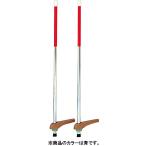 トーエイライト TOEI LIGHT 【メーカー直送品】 カラー竹馬TL125 固定式 青 ブルー 適正年齢6歳以上 屋内外兼用 簡単組立 学校体育器具 運動バランス