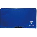 ヴィクタス VICTAS VICTAS 防球フェンスライト B-TYPE 1.4m カバーのみ 備品  051028 0120