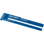  vi ktasVICTAS VICTAS сеть высокий мера VICTAS NET HIGH GAUGE измеритель сеть. высота измерение Raver. толщина измерение инвентарь 803030