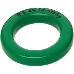 ユニックス UNIX バットウェイトリング230gグリーン 野球用 練習用 野球部 トレーニング ウェイトリング 素振り スイング パワーアップ ナデるな!ふり切れ!  B