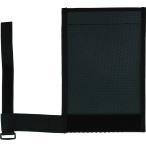 ユニックス UNIX バットガードまもる君 一般用 バットプロテクター 実打可能 ティーバッティング トスバッティング フリーバッティング 打撃練習 防キ