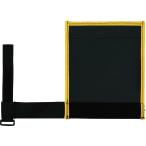 ユニックス UNIX バットガードまもる君 ソフト2号用 ソフトボール バットプロテクター 実打可能 ティーバッティング トスバッティング フリーバッティ