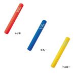 ユニックス UNIX チアバルーン 野球 ソフトボール 応援グッズ サポーター 折りたたみ おりたたみ コンパクト 大会 試合 観戦 保護者 野球応援 甲子園