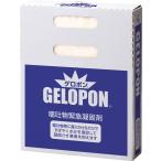  белый Bear -WHITE BEARgeropon рвота предмет отделка . рвота ... предмет этикет машина .. судно .. срочный отдых рвота пакет мобильный Drive . пара gero пакет автобус .