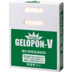  белый Bear -WHITE BEARgeropon-V устранение бактерий . ввод рвота ... предмет отделка этикет автобус .. машина .. судно ... пара командировка gero пакет мобильный аварийный отдых .