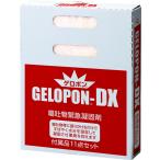  белый Bear -WHITE BEARgeropon-DX рвота предмет отделка .11 позиций комплект длинный рукав фартук модель manual имеется рвота предмет ...... предмет gero пакет этикет автобус 