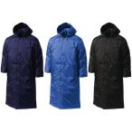 ウンドウ wundou ロング中綿コート ジュニア ボーイズ ガールズ キッズ 子供 学校 ベンチコート 部活動 ロングコート 中綿 防寒 保温 防風 撥水 サイドスリッ