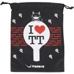 yasakaYasaka.... прачечная сумка 4 H27