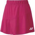  Yonex YONEXwi мужской юбка бейсбол для софтбола юбка низ игра соревнование тренировка тренировка UV cut . пот скорость . стрейч Япония бадминтон .