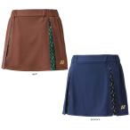  Yonex YONEXwi мужской юбка soft теннис низ юбка ультрафиолетовые лучи меры охлаждающий UV cut be утечка -ru. пот скорость . система электро- женский часть . тренировка 
