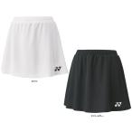  Yonex YONEXwi мужской юбка внутренний леггинсы есть бейсбол для софтбола юбка игра соревнование UV cut . пот скорость . стрейч система электро- Япония бадминтон ассоциация рассмотрение соответствие требованиям 
