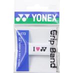 ヨネックス YONEX グリップバンド 硬式テニス 軟式テニス ソフトテニス ラケットアクセサリ グリップテープ 固定 シリコン 剥がれ防止 耐久性 カスタ