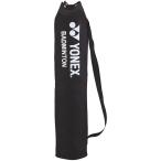  Yonex YONEX портативный сеть сеть тренировка для тренировка сеть тренировка с футляром кейс для хранения AC334 007