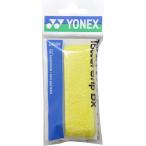 ヨネックス YONEX タオルグリップ 硬式テニス ソフトテニス 軟式テニス グリップテープ 1本用 長尺対応 吸汗 抗菌 綿100 清潔快適 部活 練習 トレーニ