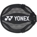 ヨネックス YONEX トレーニング用ヘッドカバー バドミントン用 素振り ラケット カバー アクセサリー 部活動 クラブ チーム 練習 トレーニング 試合