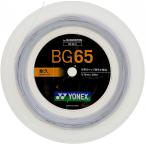 ヨネックス YONEX バドミントン用ガット ミクロン65 200Mロール  BG652