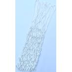 ゼット学校体育 バスケットリングネットOM 2枚1組 バスケットボール 競技用ネット 網 備品 試合 練習 トレーニング 部活 チーム クラブ 学校体育用品