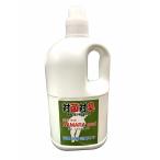 なまらグッド 詰め替え用 2000ml 【瞬間除菌・消臭ミスト】【次亜塩素酸水】