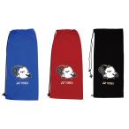 YONEX( Yonex ) AC540 мягкий чехол ракетка кейс s ракетка кейс [ бейсбол теннис ][simaenaga][ пустой ..]