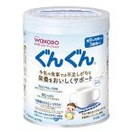 和光堂 フォローアップミルク ぐんぐん300g 粉ミルク 満9ヶ月頃から3歳頃 ベビーミルク 鉄・カルシウム配合