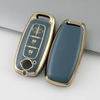  Nissan Nissan новая модель "умный" ключ кейс TPU ключ покрытие 4 кнопка обе стороны раздвижная дверь серый × Gold 