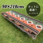  уличный кемпинг покрывало коврик OLTE (Optical Line Transmission Equipment) ga рисунок зеленый orange 90×210cm