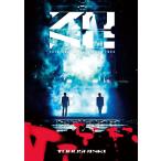 [BLU-R] Tohoshinki | Tohoshinki 20th Anniversary LIVE TOUR ~ZONE~