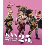 KAN BAND LIVE TOUR 2