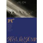 【Blu-ray】Hey! Say! JUMP/Hey! Say! JUMP LIVE TOUR 2024-2025 H+ (初回限定)