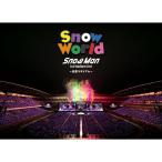 「Blu-ray」【ファンクラブ限定盤】SnowMan 1st Stadium Live Snow World〜日産スタジアム〜