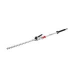 マキタ(Makita) ヘッジトリマアタッチメント A-76043