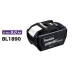 マキタ18Vリチウムイオンバッテリ(