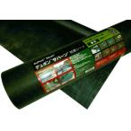 デュポン ザバーン 防草シート 136G グリーン 2M×50M※法人限定！…