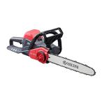 京セラ(Kyocera) 旧リョービ 36V充電式チェンソー DCS3640L2 ブラシレスモーター採用