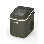 フジマック FMC コンパクト製氷機 〜氷職人〜 最短6分で製氷 満氷まで約1.5時間 289×214×299 カーキ FCIM-10K 1台