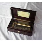 オルゴール プレゼント 送料無料最高級高音質７２弁オルゴール「ホワイトアッシュ」