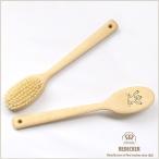 [REDECKER/レデッカー]子供用ボディブ