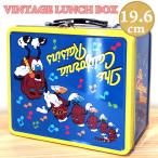 [ есть перевод ] ланч box симпатичный California изюм american герой бардачок RAISIN смешанные товары коробка для завтрака интерьер 