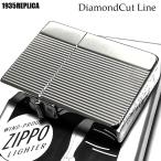 ZIPPO 1935 レプリカ 復刻 ダイヤカッ