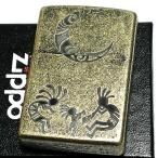 ZIPPO ライター ココペリ お守り ジッポ ブラスイブシ 月 彫刻 ネイティブインディアン 古美仕上げ メンズ 珍しい ギフト プレゼント