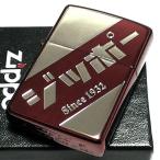 ZIPPO ライター ジッポー カタカナロゴ かわいい ジッポ ワインレッド 銀差し メンズ おしゃれ ユニーク レトロ ギフト プレゼント